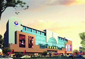 名鹰畅销百货展-南通文峰大世界名鹰专柜