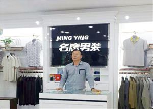 名鹰经销商见证-兰州代理商袁总